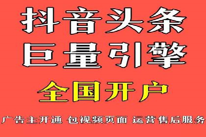 百度推广如何实现高转化率